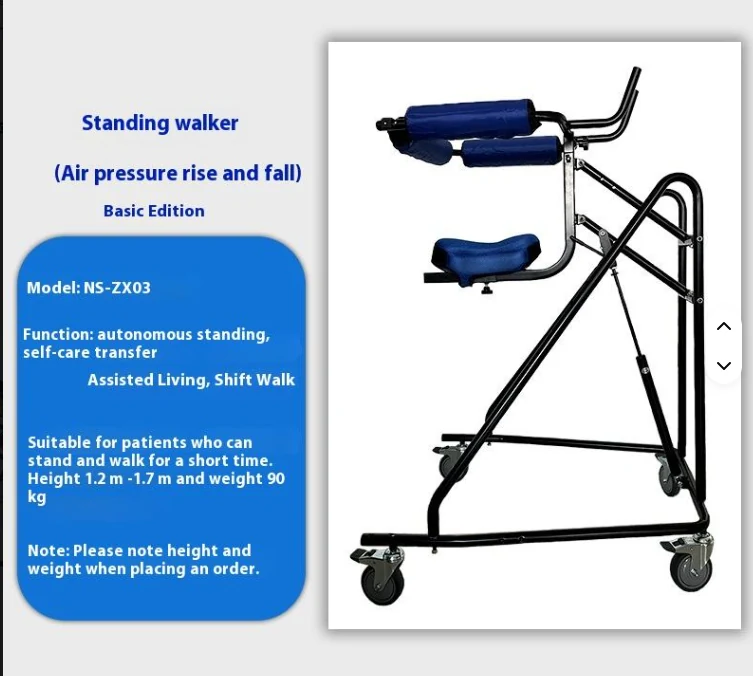 Standing frame with trunk and knee support pads