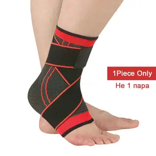 Breathable ankle support fabric detail