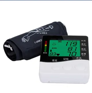 Blood pressure monitor control buttons and memory selection