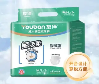 Adult diaper leak-proof side panels and waist tapes
