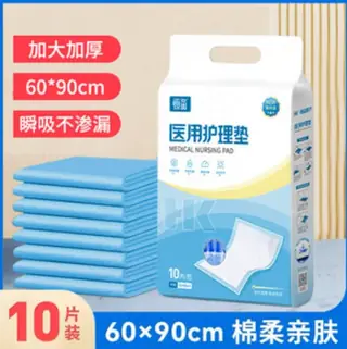 Nursing pad layers including the waterproof bottom film