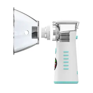 Nebulizer control button and battery indicator