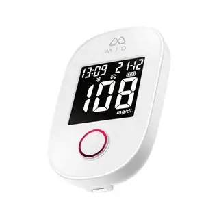 Complete blood glucose monitoring kit contents