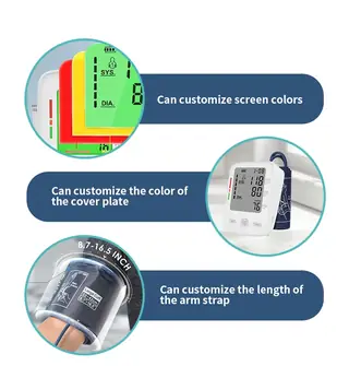 Blood pressure monitor display showing systolic and diastolic values