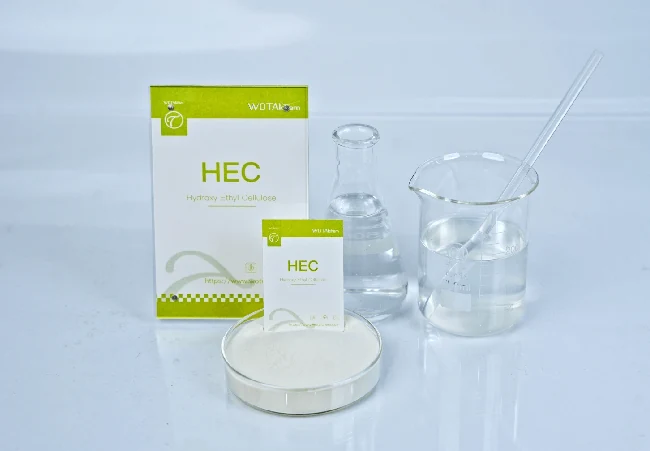 Close view of Food additive Hydroxyethyl cellulose