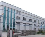 Office and production building of the works in Wenzhou