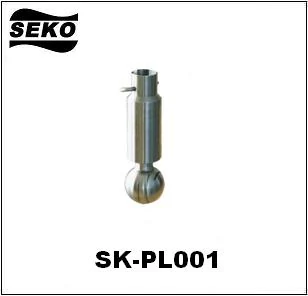 Fixed spray ball SK-PL001 with clamp connection