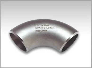 Stainless Steel Pipe Fittings