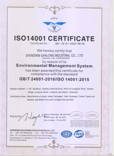 ISO14001 certificate issued to the SEWATE group