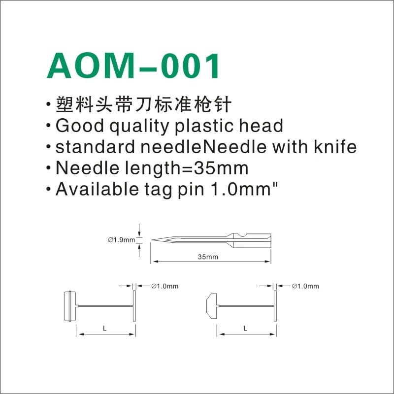 A001 tag gun showing 35mm needle length and 1.0mm tag pin compatibility