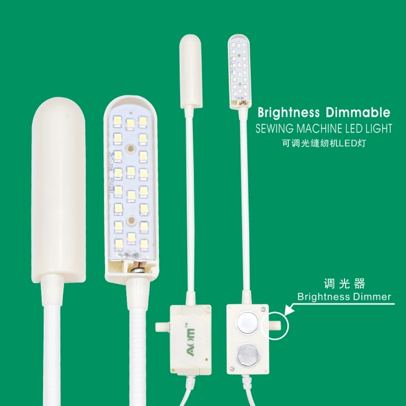 AOM AOM-20D sewing machine LED light with touch switch and strong magnet base