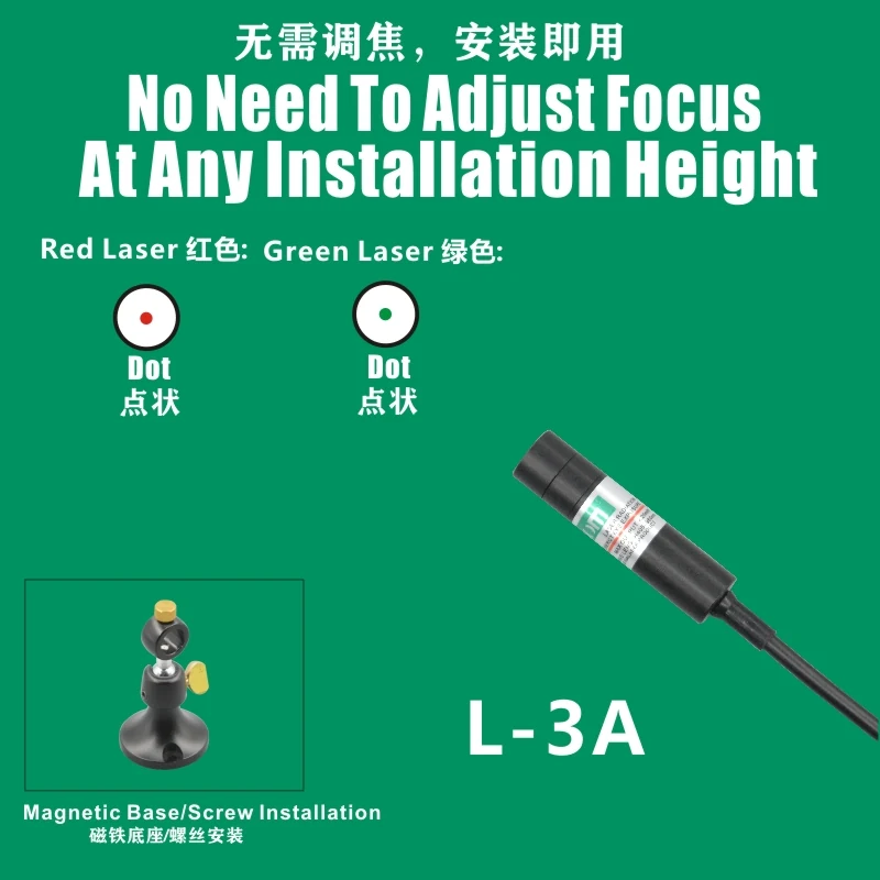 AOM L-3A dot type sewing machine laser light with magnet base and red laser beam