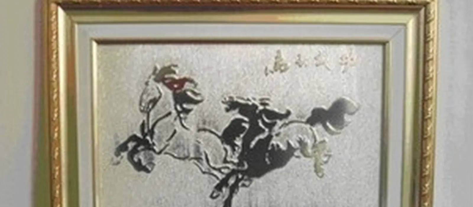 Etched work produced at SGZ