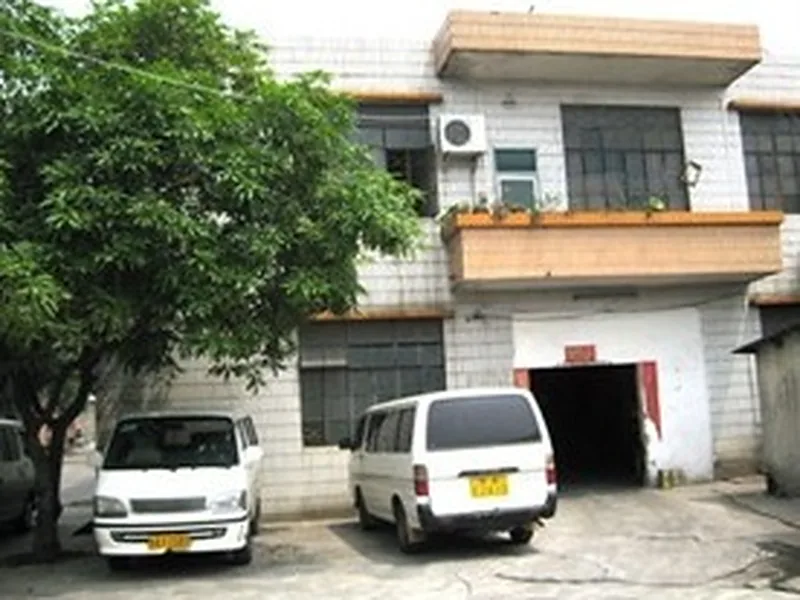 SGZ plate works in Leping Town, Sanshui District, Foshan