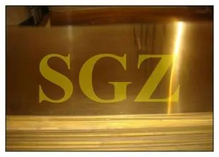 Brass Plate (for CNC Engraving)
