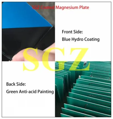 Coated Magnesium Plate (for Engraving and Etching)