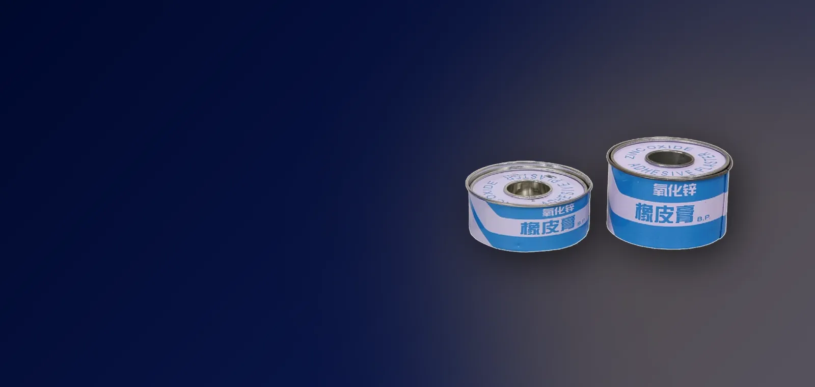 Zinc oxide adhesive plaster in a sealed tinplate container
