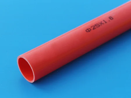 PVC electrical conduit marked with the 25 mm diameter