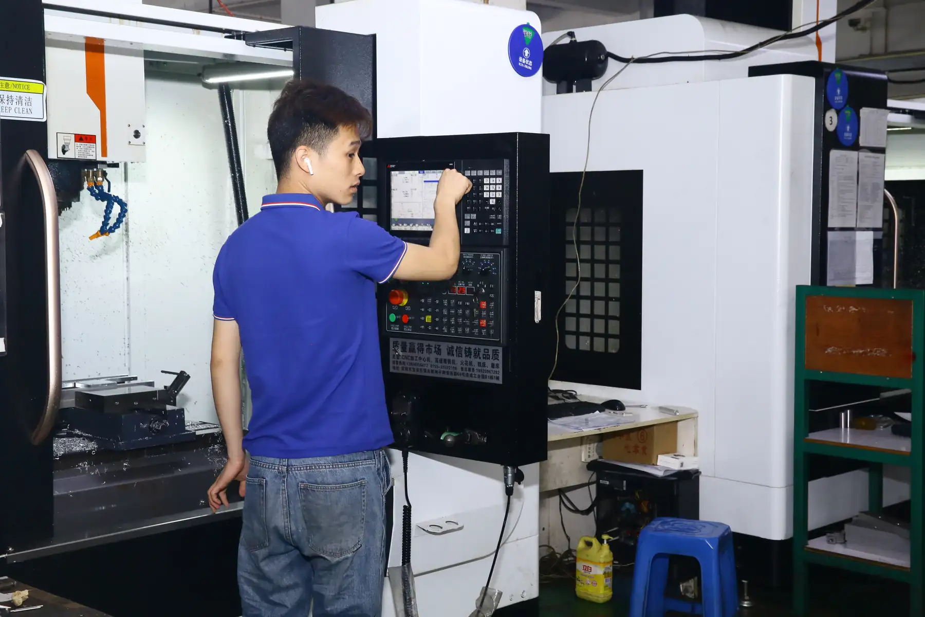 Machinist setting up a job at the Shipu Precision plant