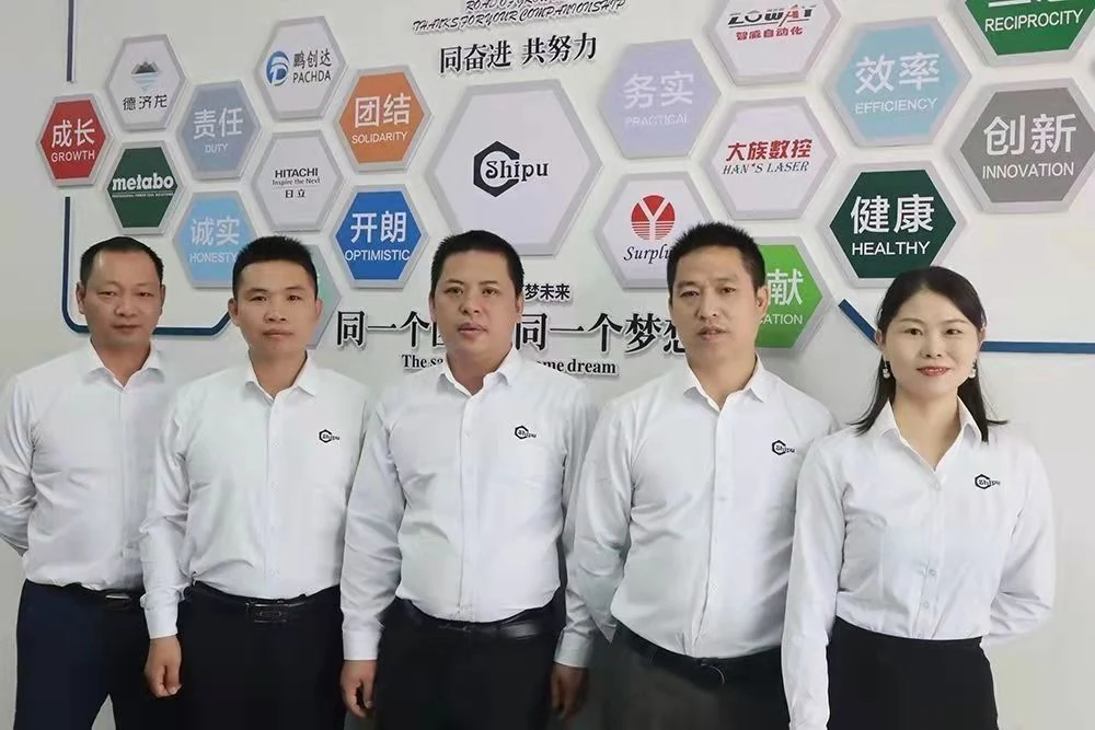 Shipu Precision team members at the Shenzhen plant