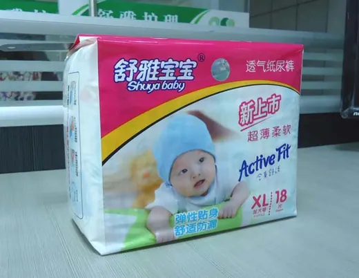 baby diaper XL - Baby diaper by Shuya