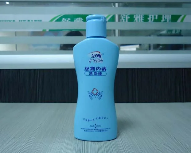 Underware washes - Underwear washes by Shuya