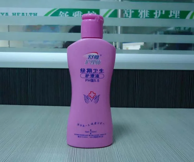 Period time washes 3 - Period time washes by Shuya