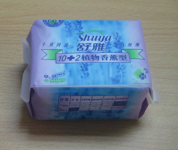 Plant aroma series - Normal sanitary napkin by Shuya