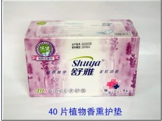 lavander panty liner - Panty liner by Shuya