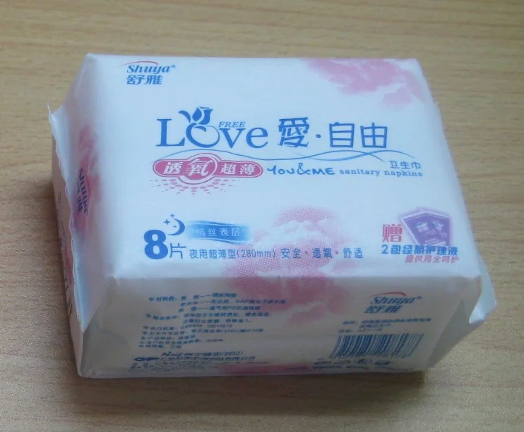 Ultra thin series - Normal sanitary napkin by Shuya