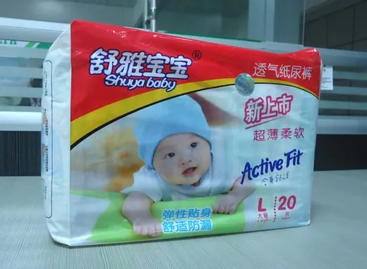 baby diaper L