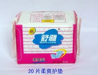 pantyliner2