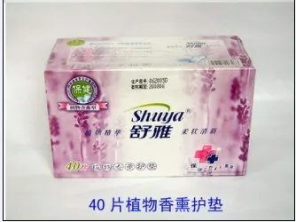 lavander panty liner