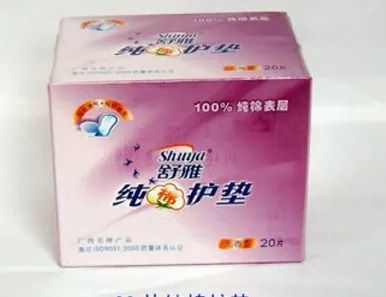 cotton panty liner