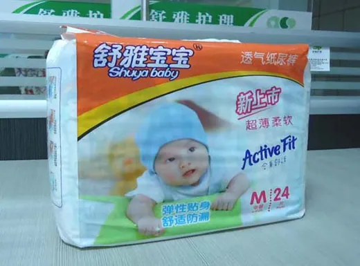 baby diaper M