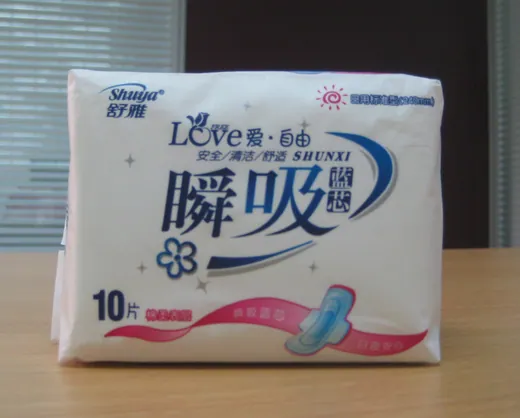 Regular Sanitary Napkin - Normal sanitary napkin by Shuya