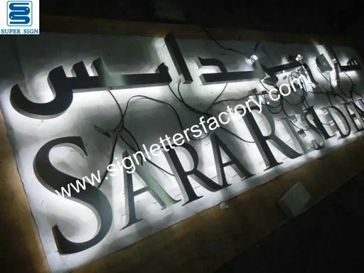 Backlit LED Sign and Letters 33 made by Super Sign