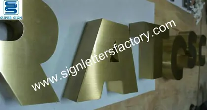 Built-up Brass Sign Letter 05