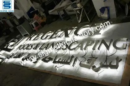 Backlit LED Lettering Signage 23
