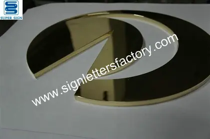 Polished Brass Logo 13