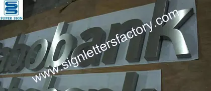 Stainless Steel Reception Sign 38