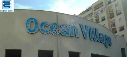 Frontlit and Backlit LED Sign Letters 29