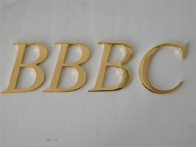 Brass letters 02 — additional workshop photograph of the finished letter