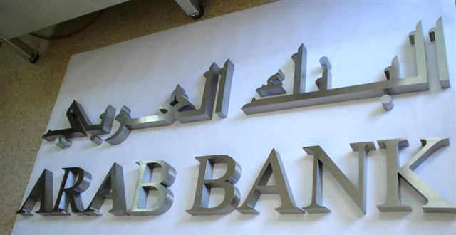 brushed stainless steel letters