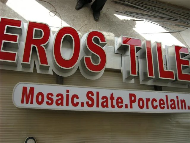Frontlit LED letters 16 — additional workshop photograph of the finished letter