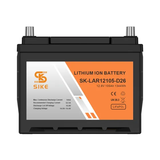 12V 100Ah group 24 car lithium battery