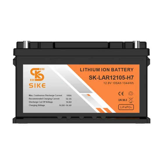 12V 100Ah H7 group 94R lithium battery