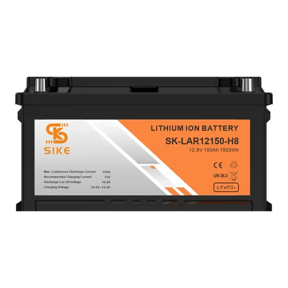 12V 150Ah H8 group 49 lithium battery case