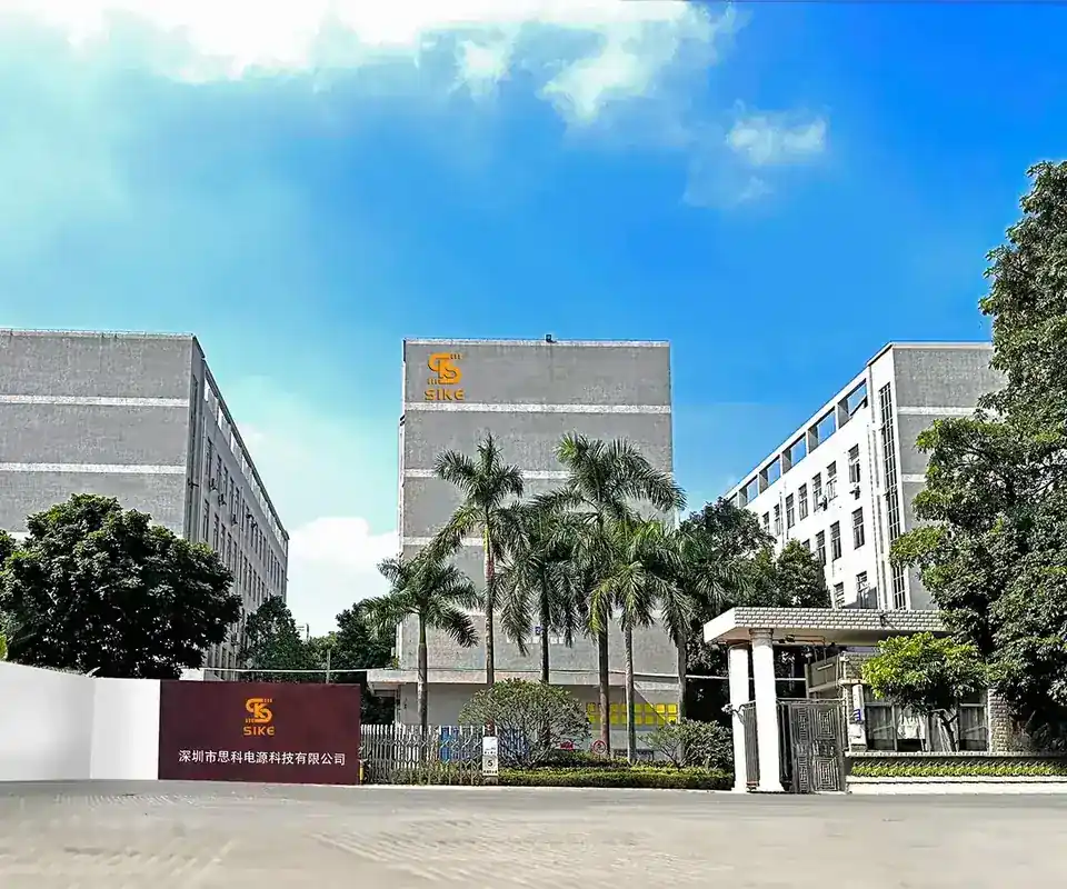 The Sike Power building at BAK Industrial Park in Shenzhen