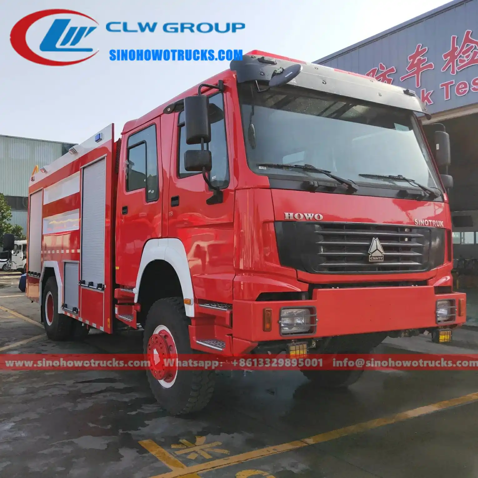 4×4 Sinotruk HOWO all-driven fire truck with 6000L water and 1000L foam tank in fire service red